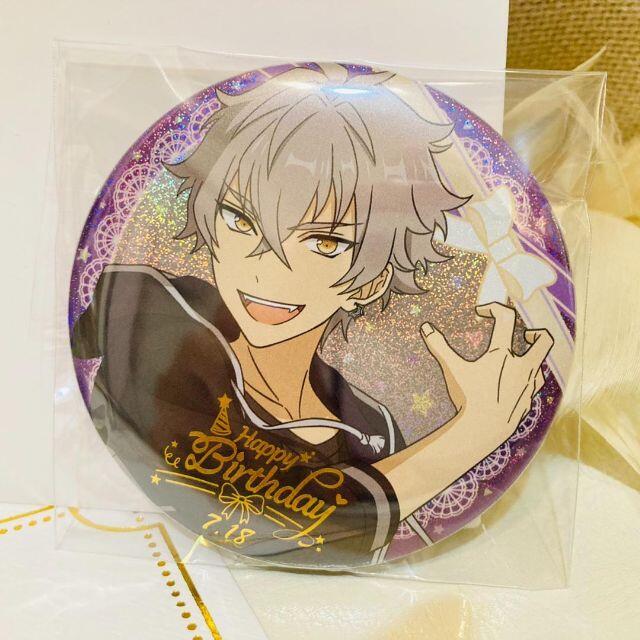 あんスタ 大神晃牙 中国 繁夢缶バッジ あんスタ 大神晃牙 中国 繁夢缶