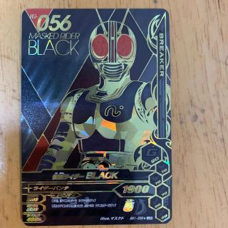 仮面ライダー ガンバライドトレーディングカードセット 仮面ライダー
