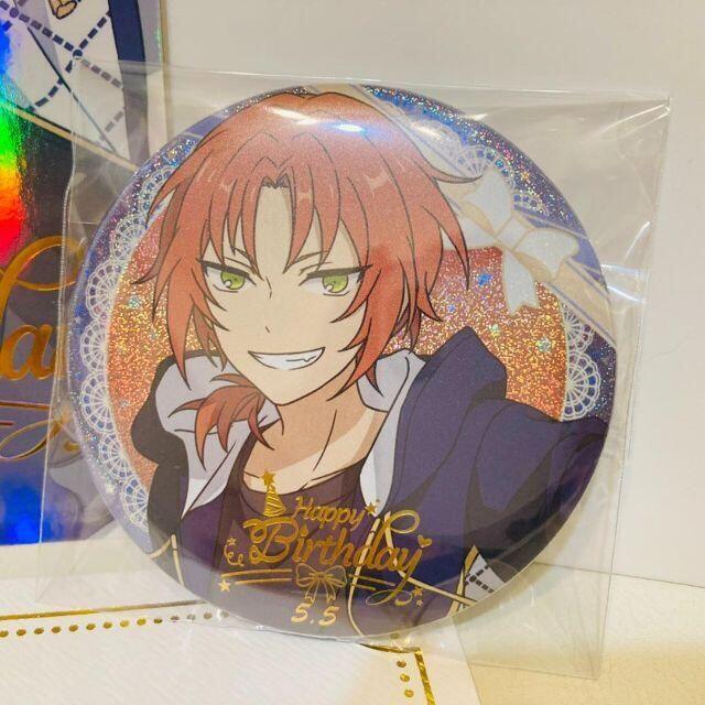 月永レオ フレ缶 バラ缶 セット 【公式通販】