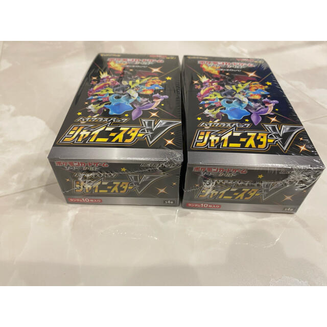 シールド V 1box 新品未開封 シュリンク付き シールドV シュリンクつき