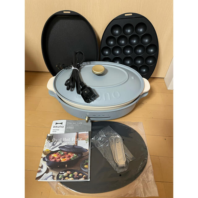 オーバルホットプレート BRUNO ブルーノ オーバルホットプレート