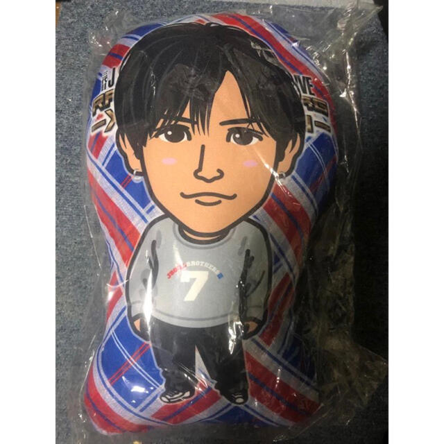 岩田剛典 HiGH&LOW ビッグクッション