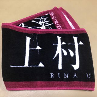 M様専用☆欅坂46☆ オリジナルヘッドフォンケース当選者46名激レア品