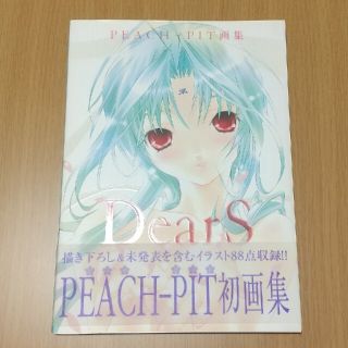 1351391667.jpg?1632732837