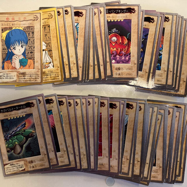 遊戯王 - 遊戯王 旧カード まとめ売りの通販 by omoti's shop
