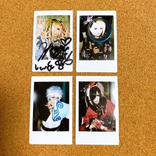 己龍 黒崎眞弥 酒井参輝 九条武政 一色日和 遠海准司 アクスタ チェキ