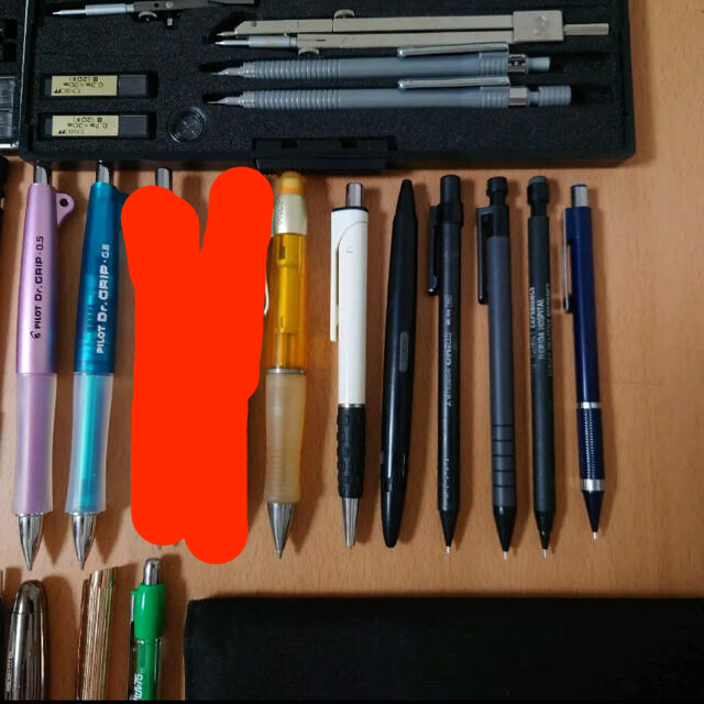 廃盤シャーペン ボールペン 筆箱 セット 名入れ】彫刻 4色ボールペン＋