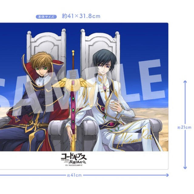 movic - コードギアス 反逆のルルーシュ 木村貴宏氏 箔押し 複製サイン