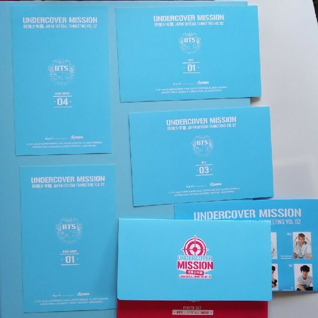 BTS【BEGINS【アンカバ ミニポスター BTS UNDERCOVER MISSION ミニ