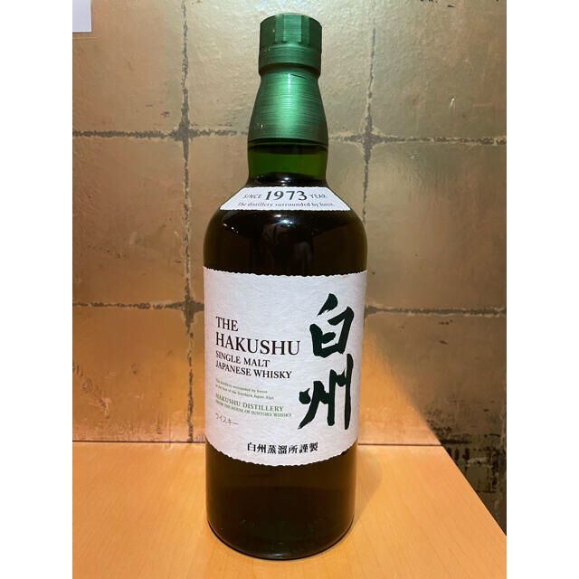 白州 ノンヴィンテージ 2本セット