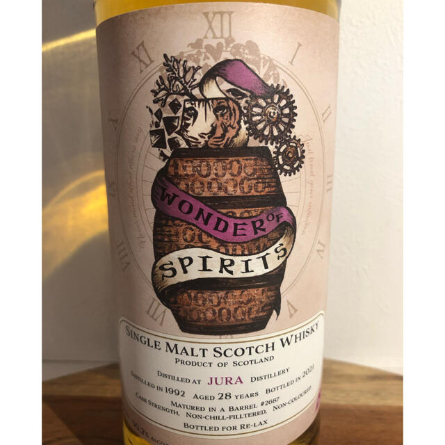 ジュラ 1992 28年ワンダー オブ スピリッツ for RE-LAX