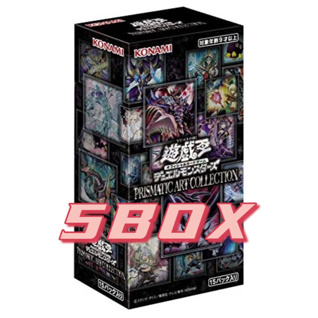 コナミ 遊戯王 デビルゾア セット 遊戯王 - デビルゾア 公式】遊戯王