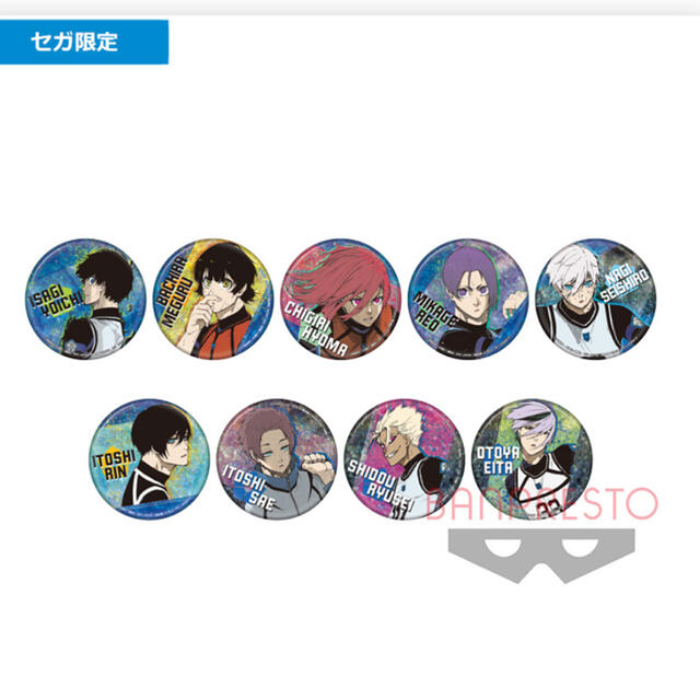 ブルーロック SEGA 池袋 GIGO 限定 ホログラム缶バッジ 糸師 凛