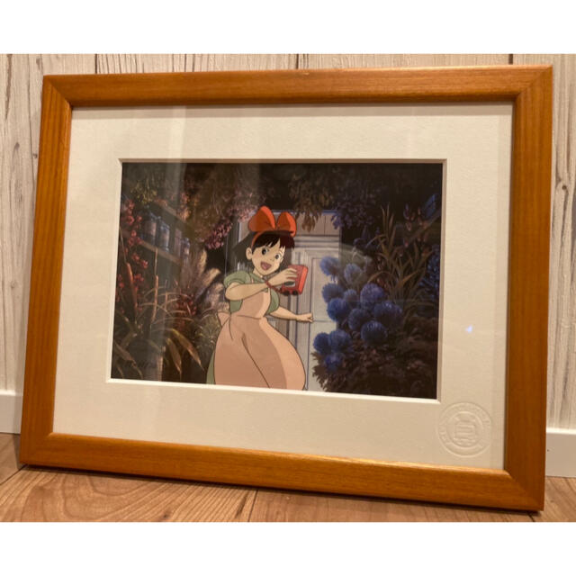 ジブリ セル画 魔女の宅急便 三鷹の森ジブリ美術館限定 ジブリ