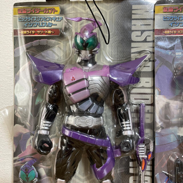 仮面ライダーザビー マスクドフォーム フィギュア 当時物 SHF 真骨彫