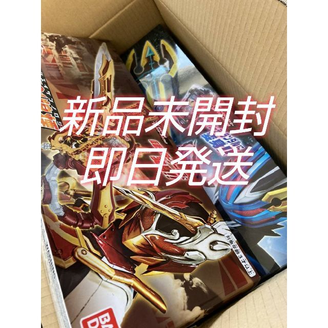 新品/未開封】仮面ライダーセイバー DX煙叡剣狼煙 DX時国剣界