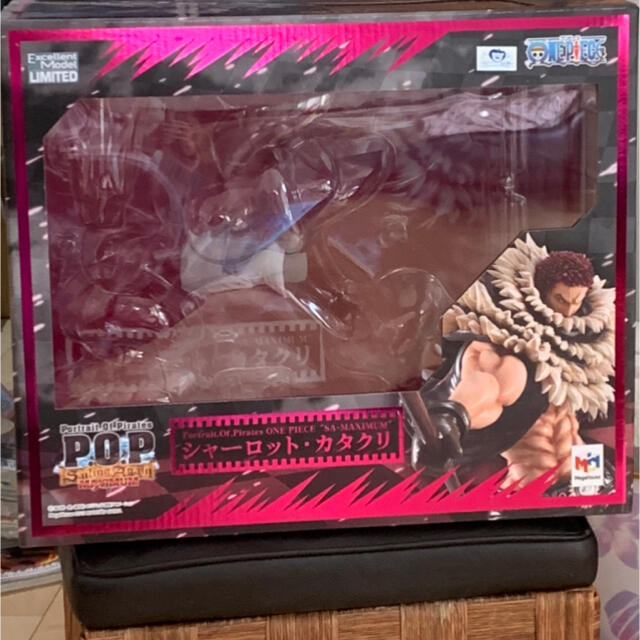 ワンピース p.o.p maximum シャーロット・カタクリ フィギュア