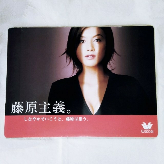 kk様専用】WACOAL 藤原紀香 販促POP×2枚の通販 by maRby's shop｜ラクマ
