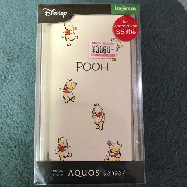 加藤進(号 信人) 手付花瓶 【公式通販】