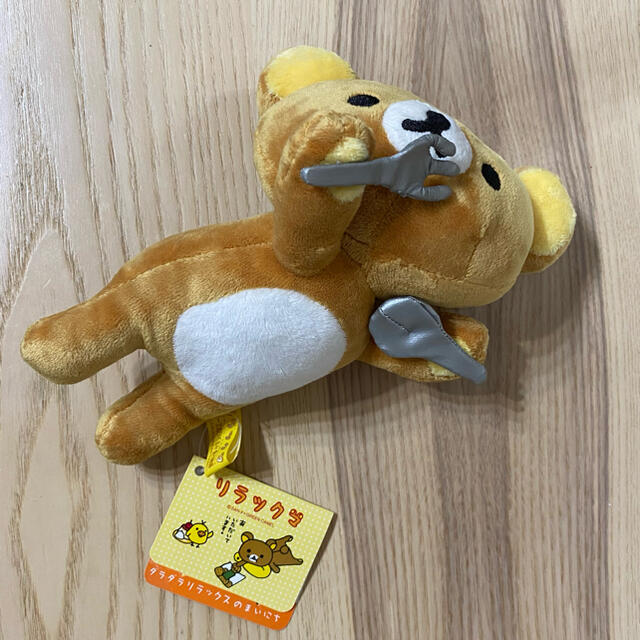 サンエックス - 激レア リラックマ 初期 ぬいぐるみ めし