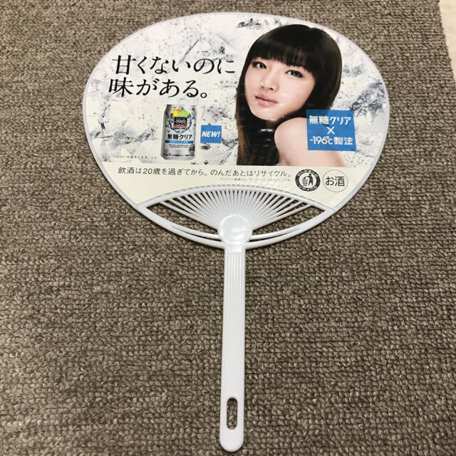石原さとみ写真サイン入り 当選品 超貴重 激レア！！ 可愛い 石原