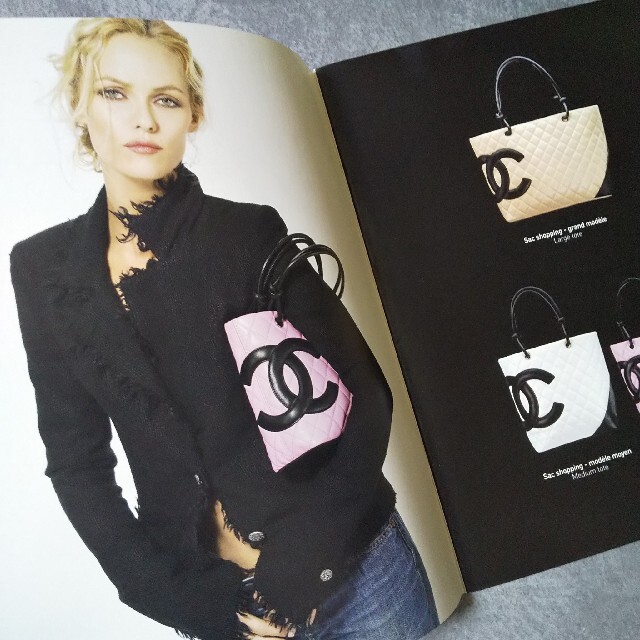 レア！！ CHANEL CAMBON LINE カタログ 1冊