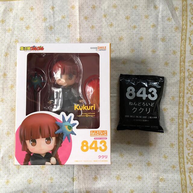 GOOD SMILE COMPANY - ククリ ねんどろいどの通販 by すがも's shop