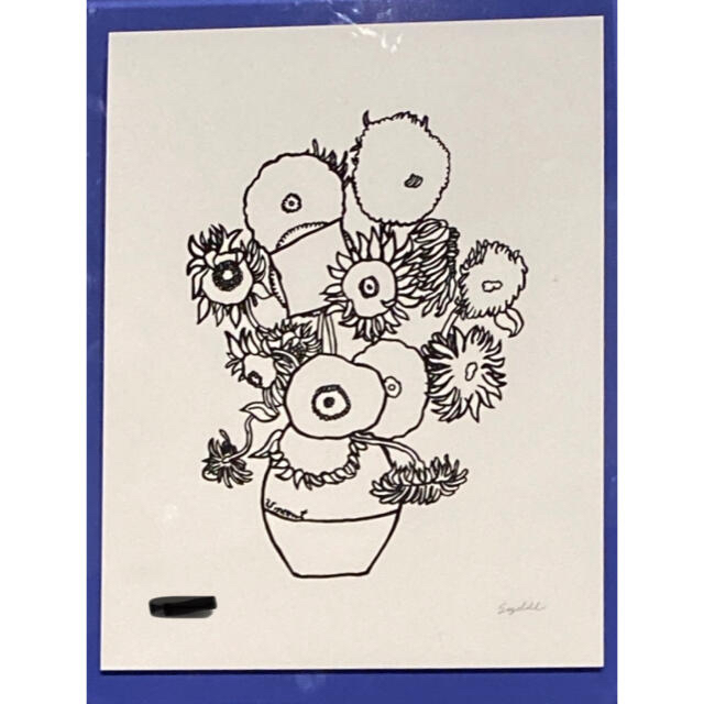 ニシクボサユリ ゴッホ展 ヒマワリ ジクレー版画 SayuriNishi