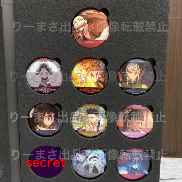 鬼滅の刃 USJ限定 缶バッジ 6個セット 鬼滅の刃 USJ缶バッジ