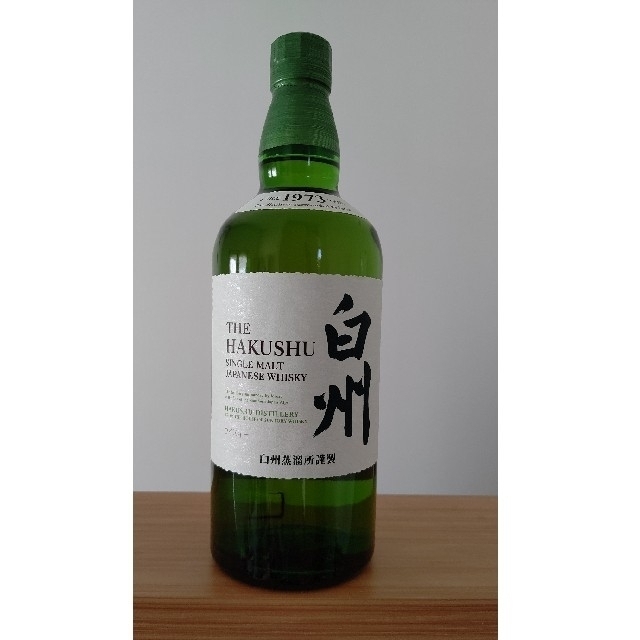 白州700ml、知多700ml 各一本 箱無し 【公式通販】