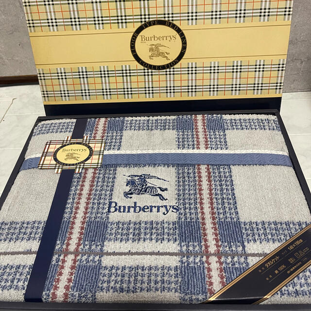 新品 BURBERRY タオルケット ダブルサイズ バーバリー
