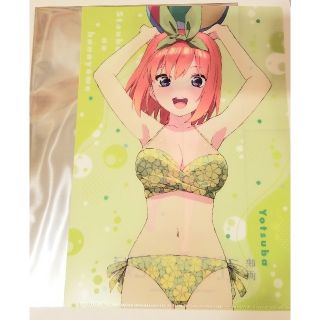 1382484840.jpg?1635507447