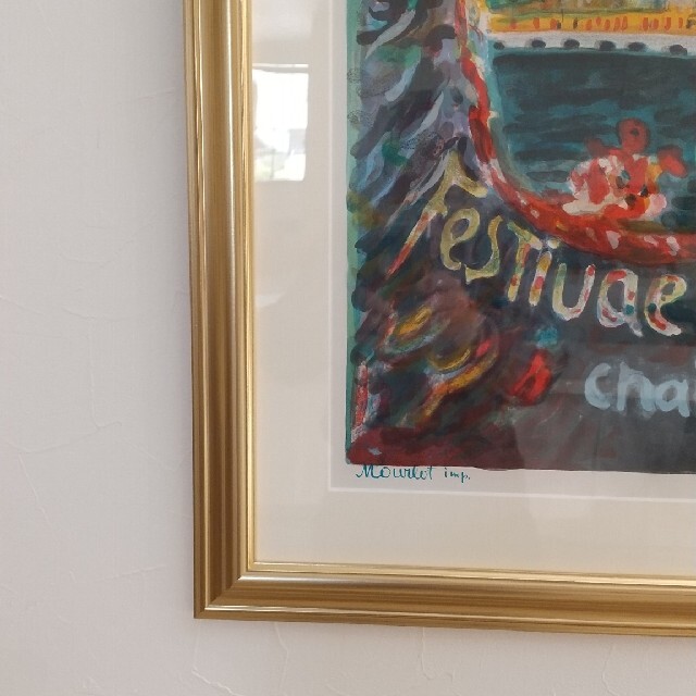 テレスコビッチのリトグラフ