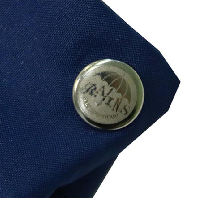 SEKAI NO OWARI (セカオワ) RAINS会員限定 折りたたみ傘