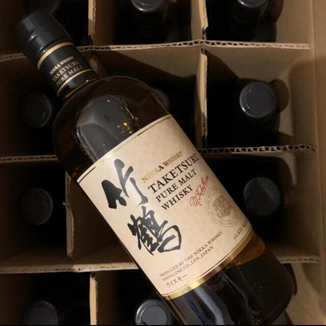 サントリー山崎リミテッドエディション2021 700ml