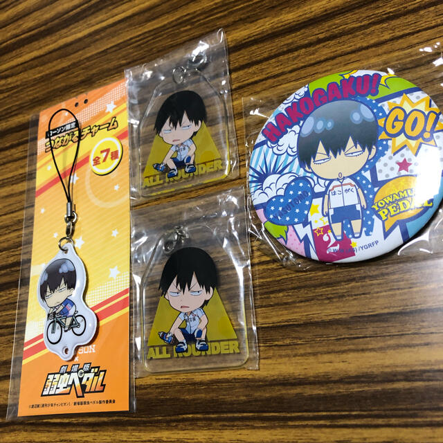 弱虫ペダル 荒北 セット 缶バッジ ラバーストラップ シール その他 セット