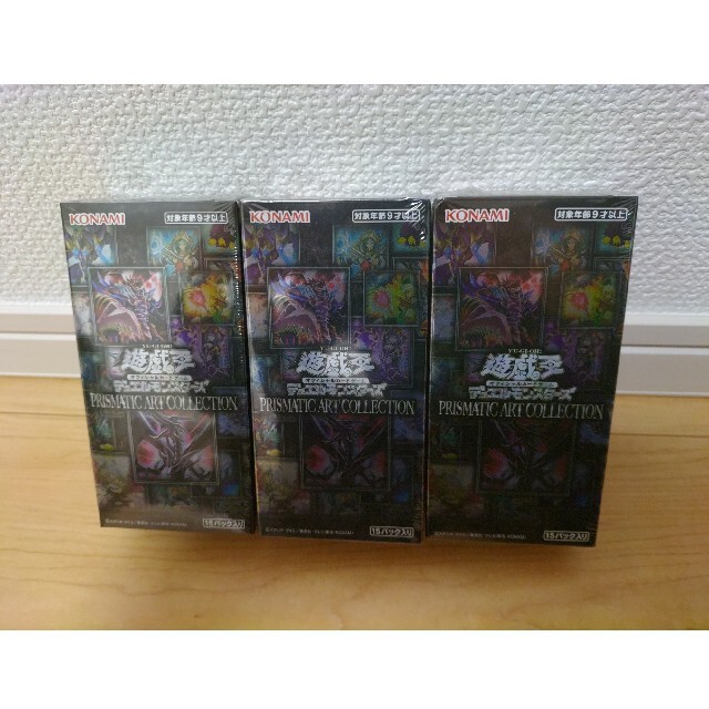 遊戯王 【新品・未開封・シュリンク付】プリズマティックアート
