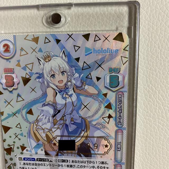 ホロライブ 最新 Reバース フブキ 白上フブキ シリアル SNR アツいぞ