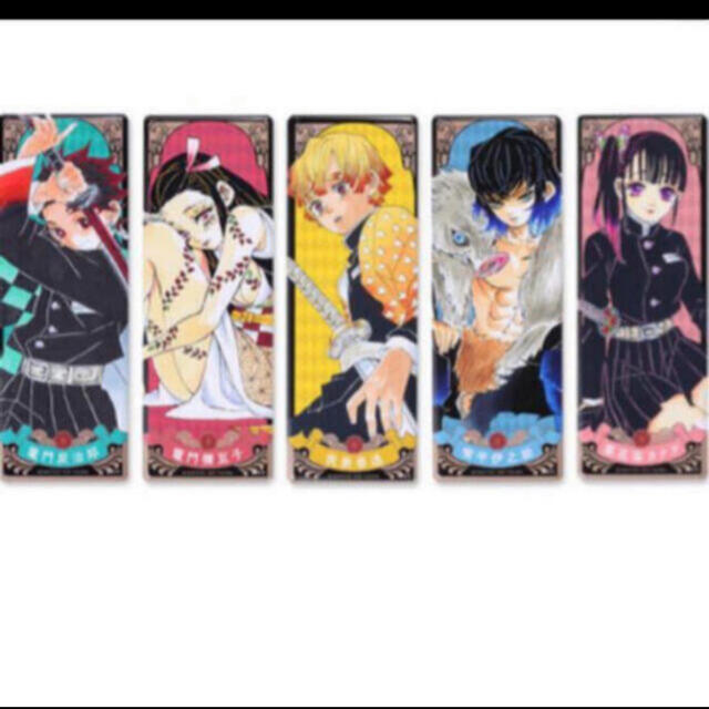 鬼滅の刃 絵札缶バッジコレクション 第1弾 鬼滅の刃 ジャンプショップ