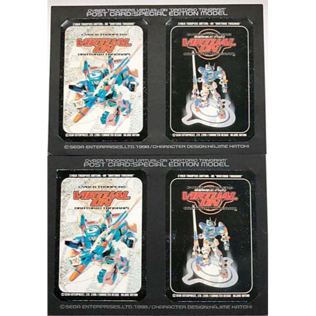 遊戯王 ダークウィングブラスト 初回生産版 未開封 16BOX