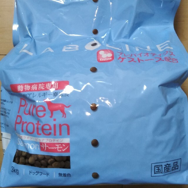 ⭐︎yuki⭐︎LABOLINE ラボラインサーモン 3kg 2個セット ⭐︎yuki