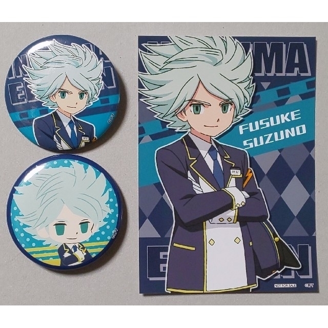 ガゼル 涼野風介 ドでか缶バッジ イナズマイレブンgo ガゼル 涼野