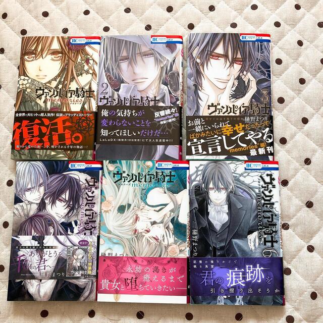 ヴァンパイア騎士 まとめ売り 83点 【公式通販】
