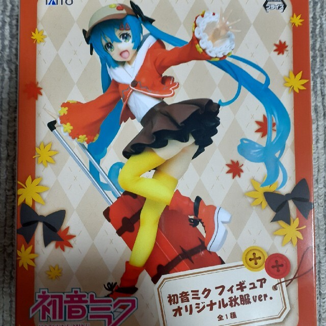 初音ミクフィギュア6点セット(アミューズメント品)の通販 by 卑弥呼猫