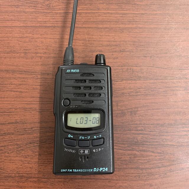 ALINCO DJ-P24L 特定小電力トランシーバー 【公式通販】