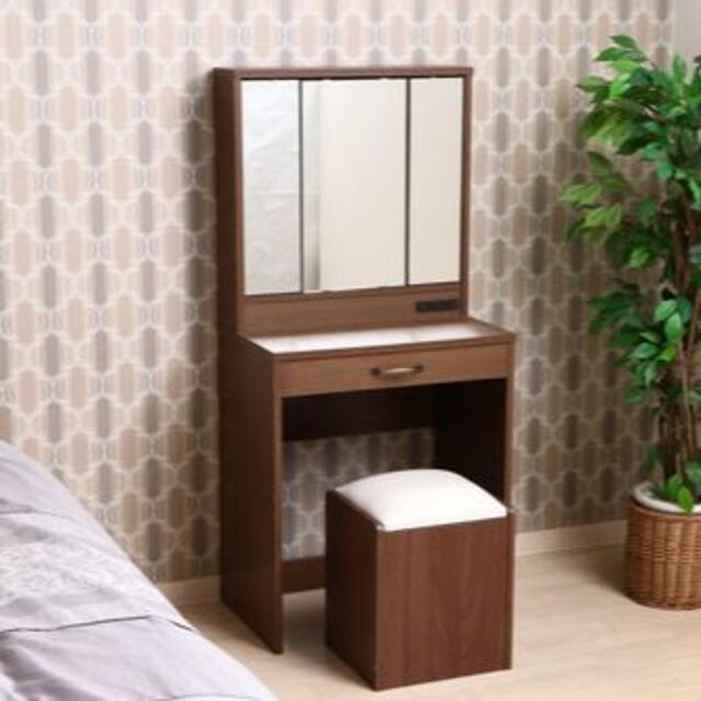 ドレッサー☆化粧台☆三面鏡☆スツール付き☆椅子付き☆コンセント2