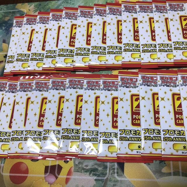 限定品】白藤環 ＆ Lussia サイン色紙 デジタルサイン Vコレ