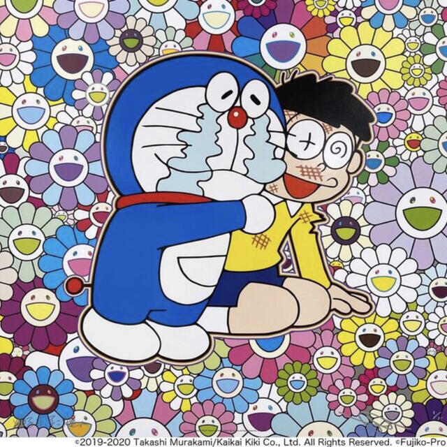 友情よ、永遠に！！ ポスター 村上隆 ドラえもん