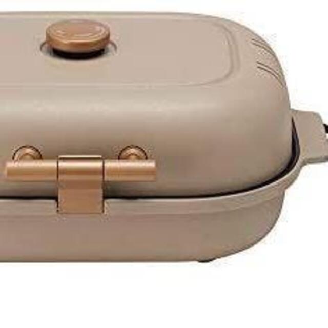 ドウシシャ ドウシシャ 焼き芋メーカー WFV-102 備長炭入りプレート