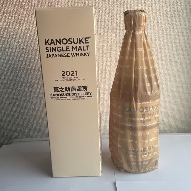 3本セット 希少 レア 限定品 軽井沢 琥珀浪漫 ウイスキー ジャパニーズ